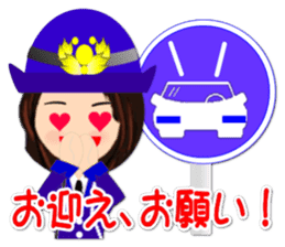 Road sign sticker( Feeling of the girl) sticker #1691585