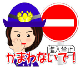 Road sign sticker( Feeling of the girl) sticker #1691586