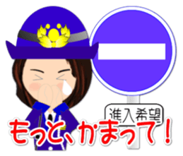 Road sign sticker( Feeling of the girl) sticker #1691587