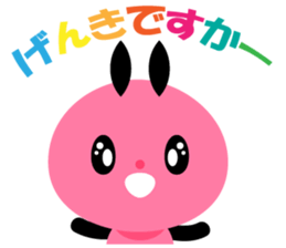 Kuromimi Wu Tan sticker #1691714