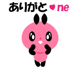 Kuromimi Wu Tan sticker #1691716