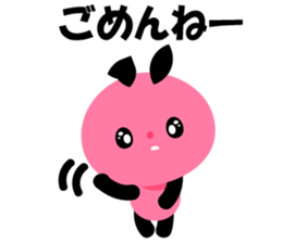 Kuromimi Wu Tan sticker #1691717