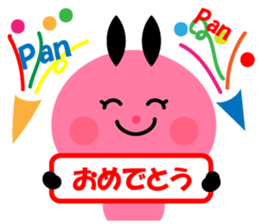 Kuromimi Wu Tan sticker #1691718