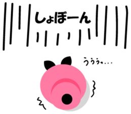 Kuromimi Wu Tan sticker #1691719