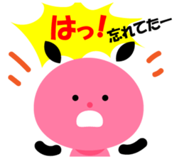 Kuromimi Wu Tan sticker #1691720