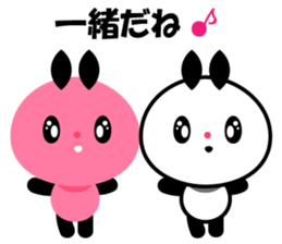 Kuromimi Wu Tan sticker #1691721