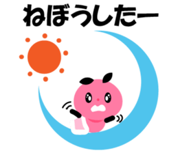 Kuromimi Wu Tan sticker #1691724