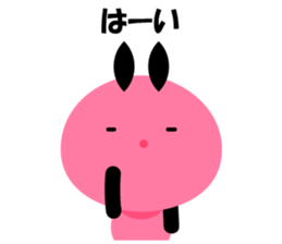 Kuromimi Wu Tan sticker #1691726