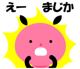 Kuromimi Wu Tan sticker #1691727