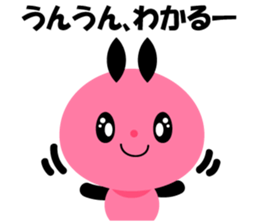 Kuromimi Wu Tan sticker #1691728