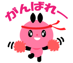 Kuromimi Wu Tan sticker #1691729