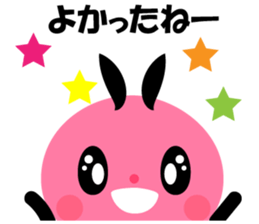 Kuromimi Wu Tan sticker #1691731