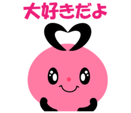 Kuromimi Wu Tan sticker #1691733