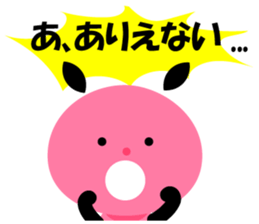 Kuromimi Wu Tan sticker #1691734