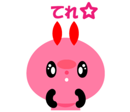 Kuromimi Wu Tan sticker #1691736