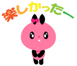 Kuromimi Wu Tan sticker #1691737