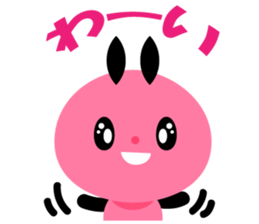 Kuromimi Wu Tan sticker #1691739