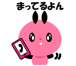 Kuromimi Wu Tan sticker #1691741