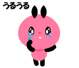 Kuromimi Wu Tan sticker #1691744