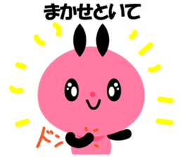 Kuromimi Wu Tan sticker #1691745