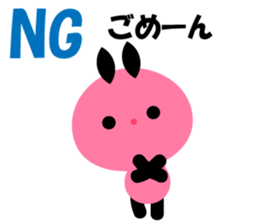 Kuromimi Wu Tan sticker #1691747