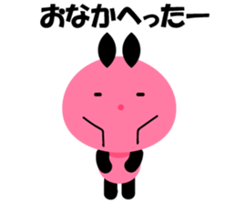 Kuromimi Wu Tan sticker #1691749