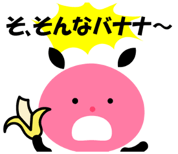 Kuromimi Wu Tan sticker #1691750