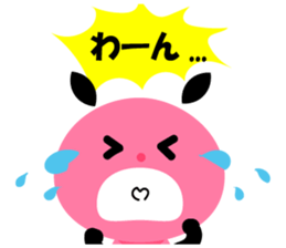 Kuromimi Wu Tan sticker #1691752