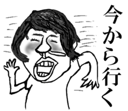 Utmost sticker #1691781