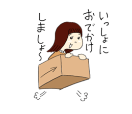 In Box. sticker #1691795