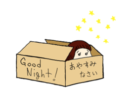 In Box. sticker #1691798