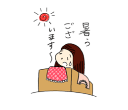 In Box. sticker #1691803