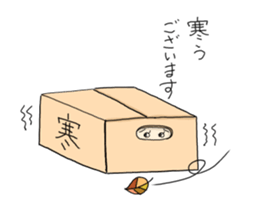 In Box. sticker #1691804