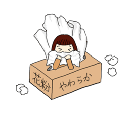 In Box. sticker #1691806