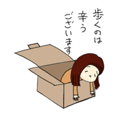 In Box. sticker #1691808