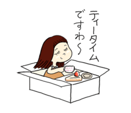 In Box. sticker #1691812