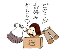 In Box. sticker #1691817