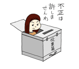 In Box. sticker #1691819