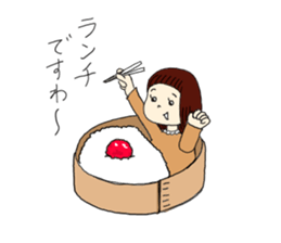 In Box. sticker #1691825