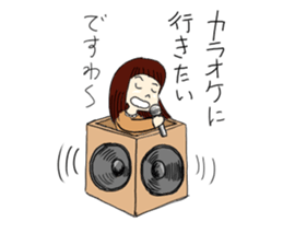 In Box. sticker #1691828