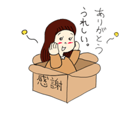 In Box. sticker #1691830