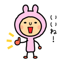 Useful Sticker - Everyday of rabbit sticker #1691834