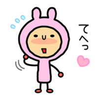 Useful Sticker - Everyday of rabbit sticker #1691846