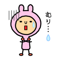 Useful Sticker - Everyday of rabbit sticker #1691849