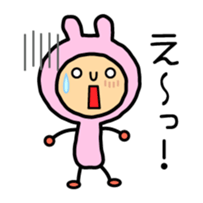 Useful Sticker - Everyday of rabbit sticker #1691854