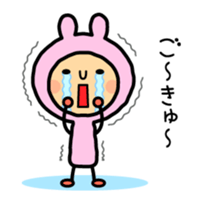 Useful Sticker - Everyday of rabbit sticker #1691856