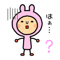 Useful Sticker - Everyday of rabbit sticker #1691857