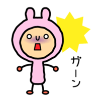 Useful Sticker - Everyday of rabbit sticker #1691860