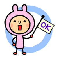 Useful Sticker - Everyday of rabbit sticker #1691861