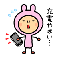 Useful Sticker - Everyday of rabbit sticker #1691868